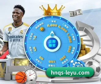 乐鱼 APP