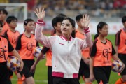 乐鱼官方网站-报！前方17路人马集结！现场万人沸腾