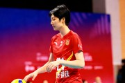 乐鱼官方入口-局均拦网第一！中国女排16岁1米90新星崛起：力压5大国手封王