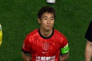 乐鱼-1-0，成都蓉城连胜保住榜首 罗慕洛神来之笔 海牛这么踢保级有望